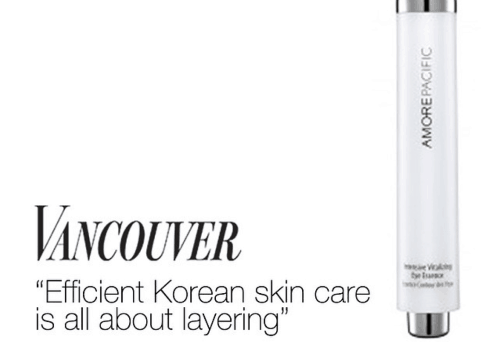 Amore Pacific Intensive Vitalizing Eye Essence 2